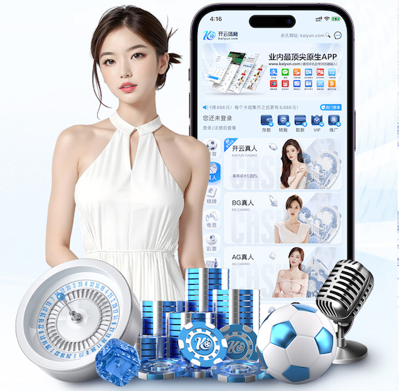 米奇：文班接近MVP 虽然其他几位都实至名归但他们都获得过了
