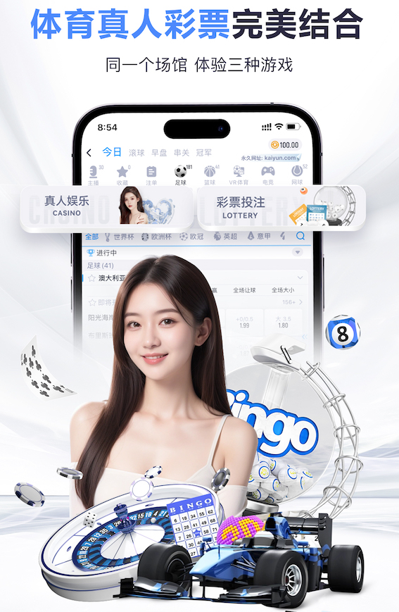 解说：斯玛特对湖人太重要 紫金军团连胜那么多场&今天没必要分锅