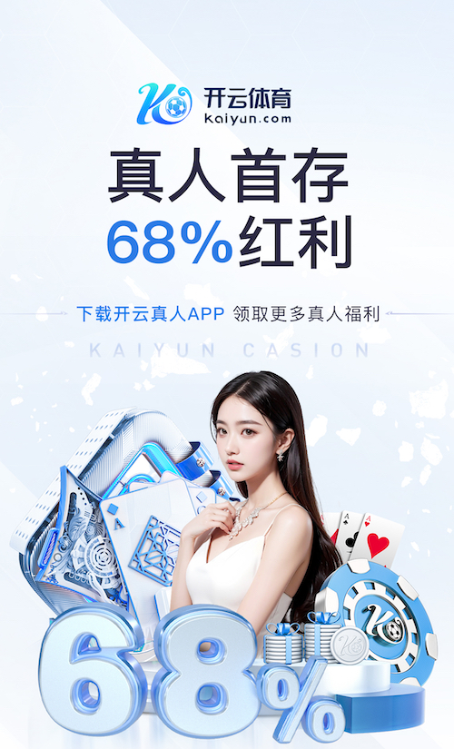 CDK表示不后悔从布鲁日转会到米兰现在在亚特兰大感到很快乐