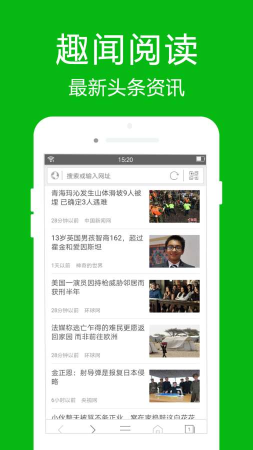 壹号娱乐-com V82.79.82 官方最新版 2