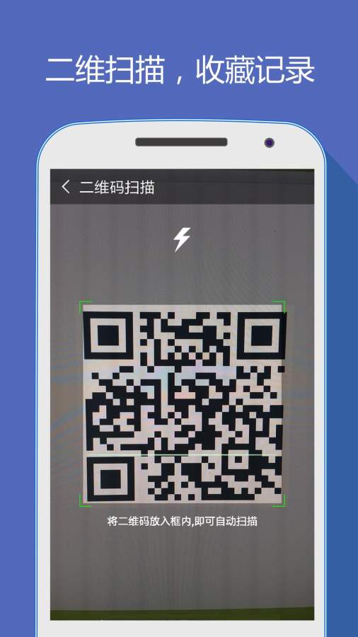 色多多网站 V86.2.55 官方最新版 2