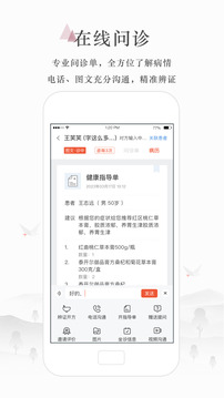 非凡下载app V1.5.67 官方最新版 0