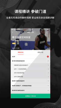 91下载 V6.3.86 官方最新版 2