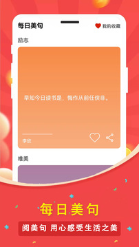 百家乐游戏 V51.8.14 官方最新版 2