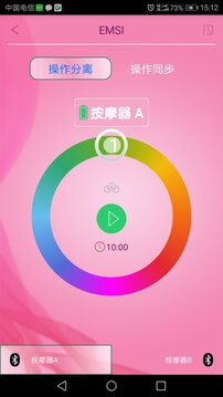 壹号娱乐-com V43.5.24 官方最新版 0