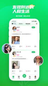 开云体彩安卓下载 V1.88.77 官方最新版 2