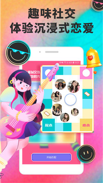 壹号娱乐-com V7.9.81 官方最新版 3
