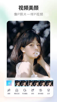 开云体彩安卓下载 V32.45.87 官方最新版 0